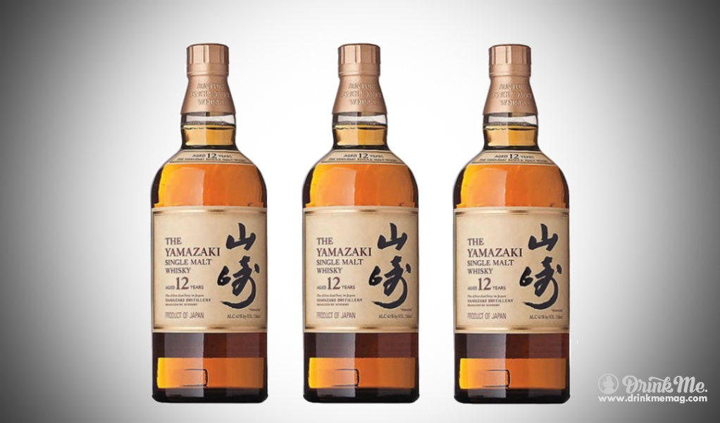 Yamazaki drinkmemag.com drink me Top Japanese Whiskey